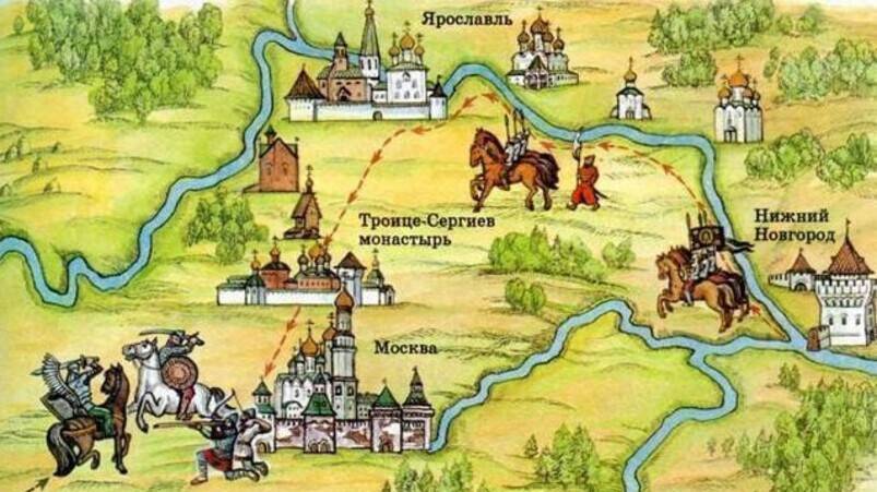 Ополчение Минина и Пожарского прибыло в Троицкий монастырь