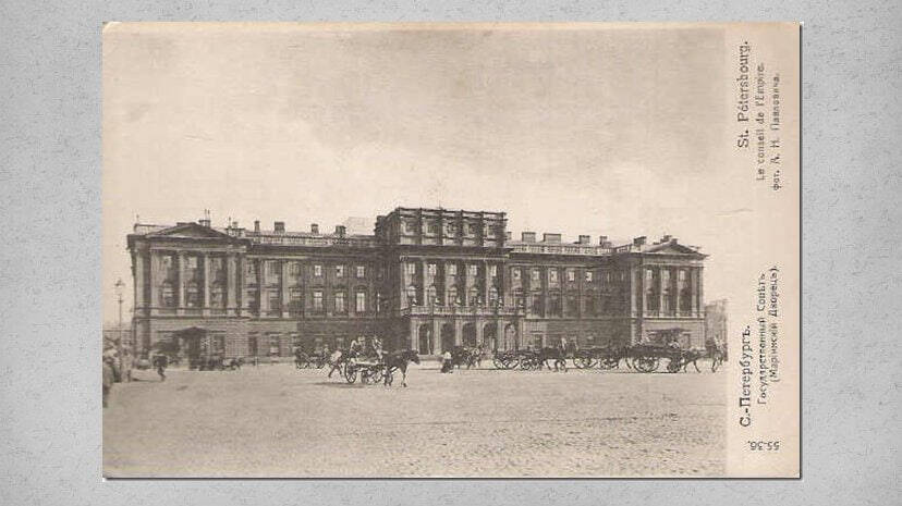 Образован Временный совет Российской республики