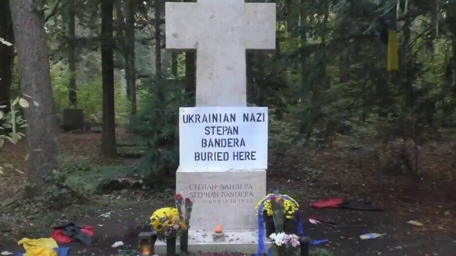 В Мюнхене ликвидирован Бандера