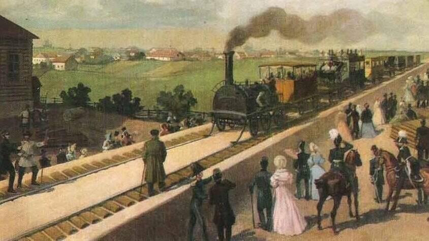 Торжественное открытие первой в России пассажирской железной дороги