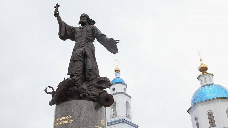 Подвиг полкового священника Васильковского