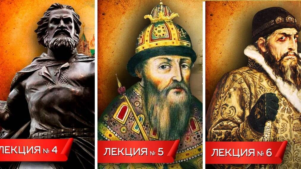 На великокняжеский престол вступил Василий III