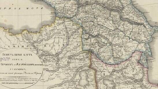 Гюлистанский договор с Персией после победы в войне 1804–1813