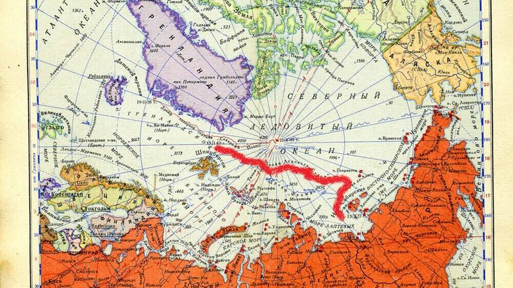 Начался дрейф ледокола «Седов», зажатого во льдах