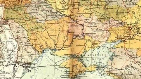 Губернская реформа Екатерины II