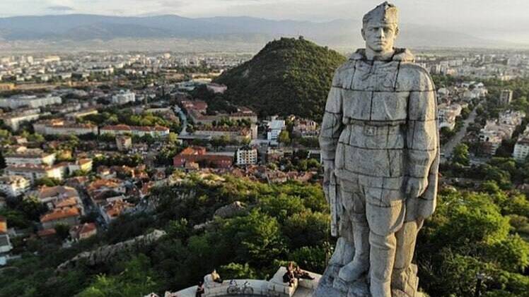 В Пловдиве открыт памятник Воину-Освободителю