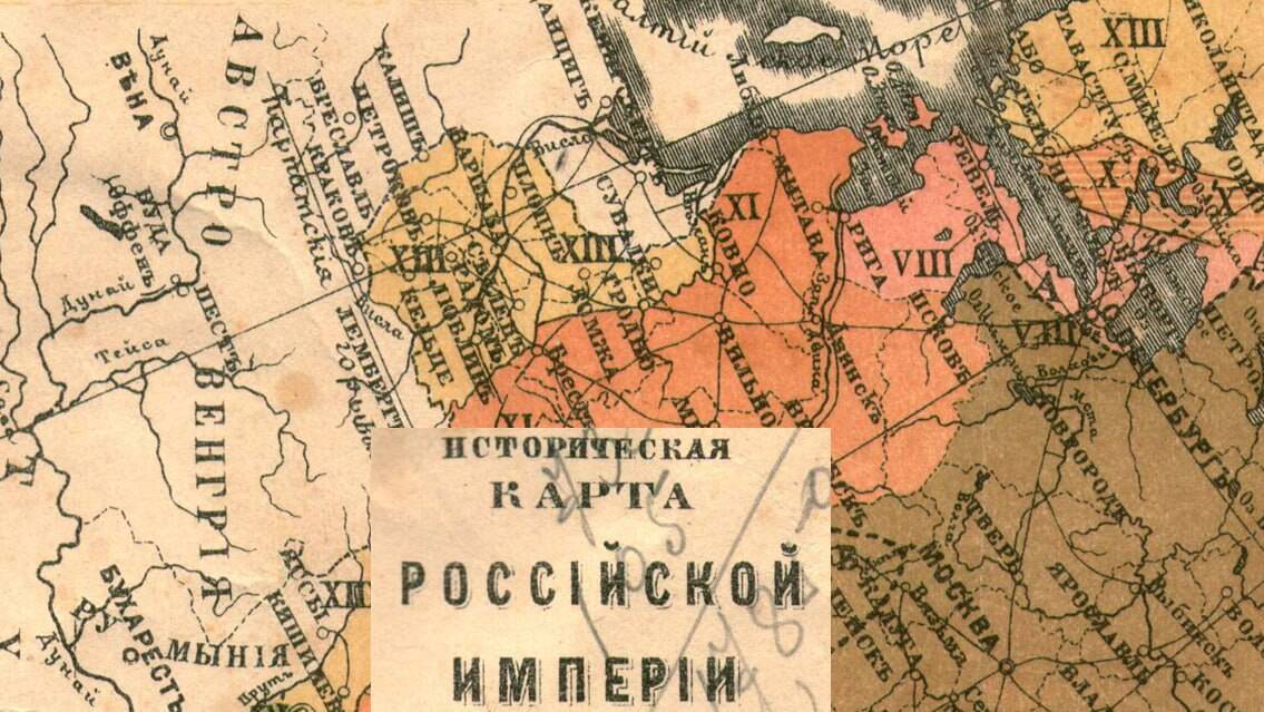 Третий раздел Речи Посполитой