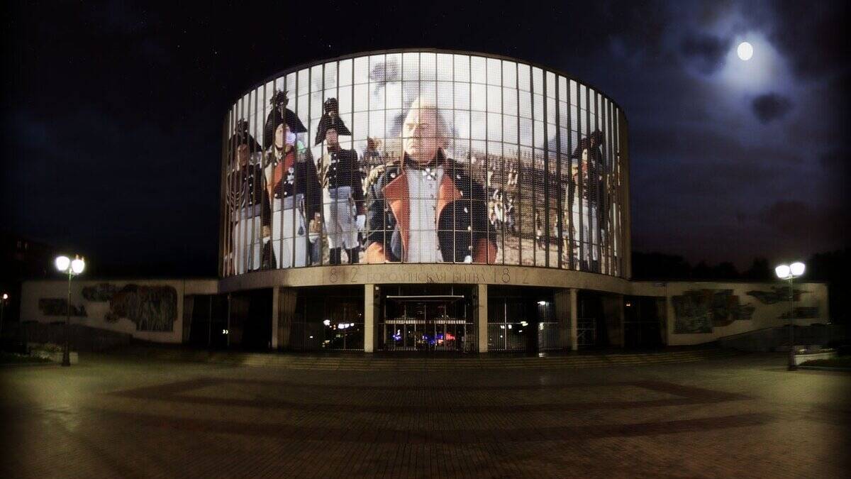 Открыта панорама «Бородинская битва»