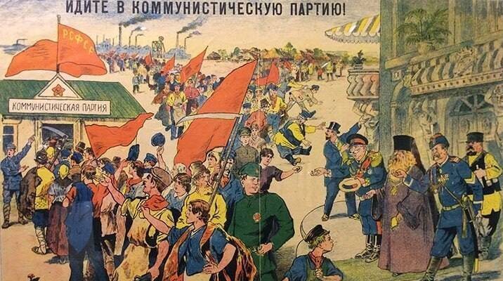 Установлено одно общее для всего населения наименование – гражданин Российской республики