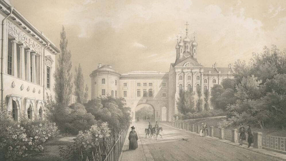 Открытие Царскосельского Лицея