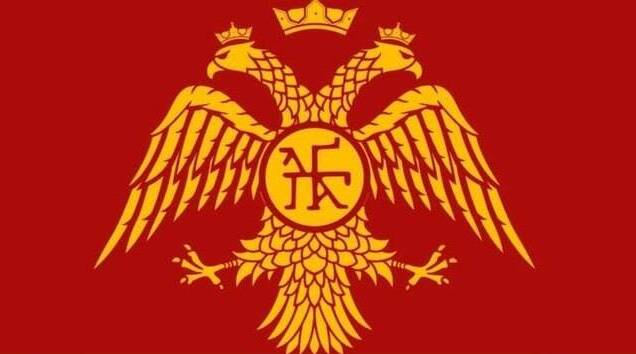 Венчание Ивана III и Софии Палеолог