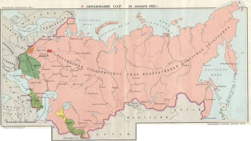 Старшины Младшего жуза присягнули на подданство России