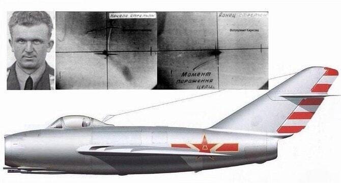Первая победа советских летчиков в небе Кореи