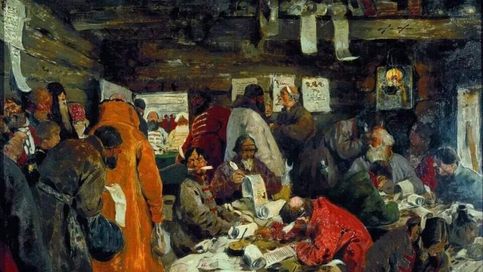 Разбойный приказ переформирован в Сыскной приказ