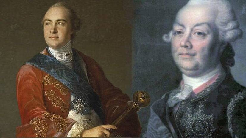 Указ об упразднении гетманского достоинства