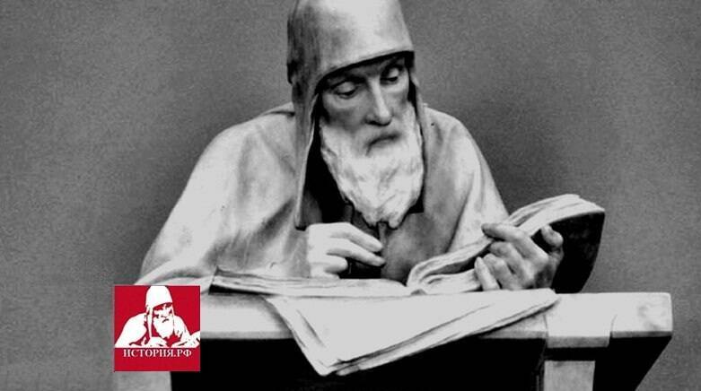 День памяти Нестора Летописца – первого русского историка