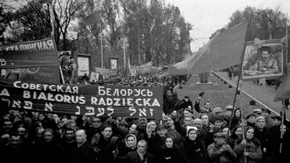 Включение в состав СССР Западной Белоруссии