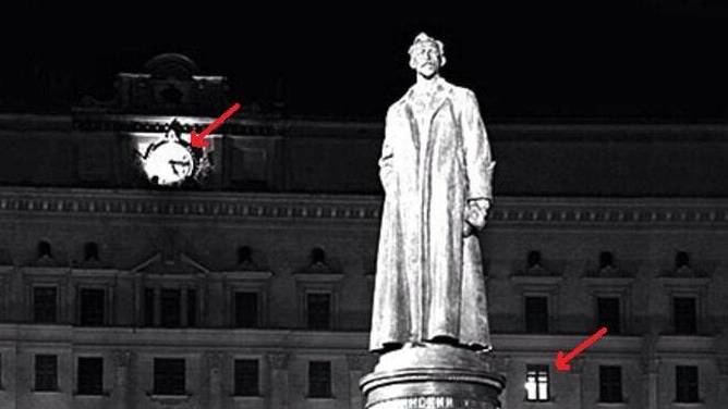 ВЦИК РСФСР утвердил положение о Всероссийской чрезвычайной комиссии (ВЧК)