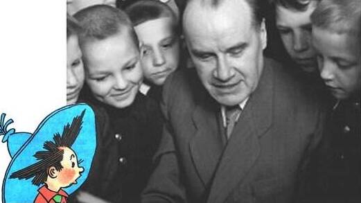 В Киеве родился детский писатель НИКОЛАЙ НОСОВ