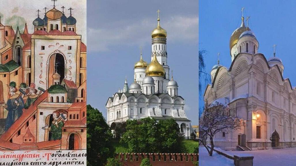 Иван III заложил в Кремле новый величественный Архангельский собор