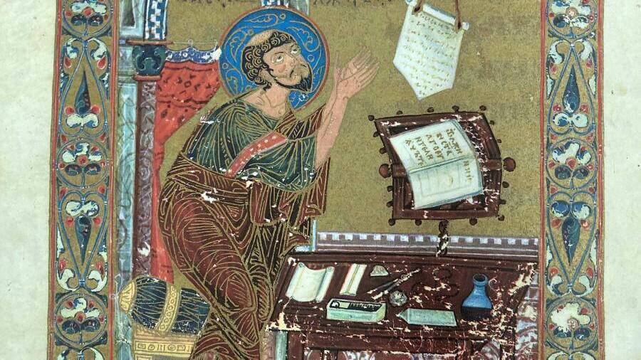 «Остромирово Евангелие» – древнейшая датированная русская книга