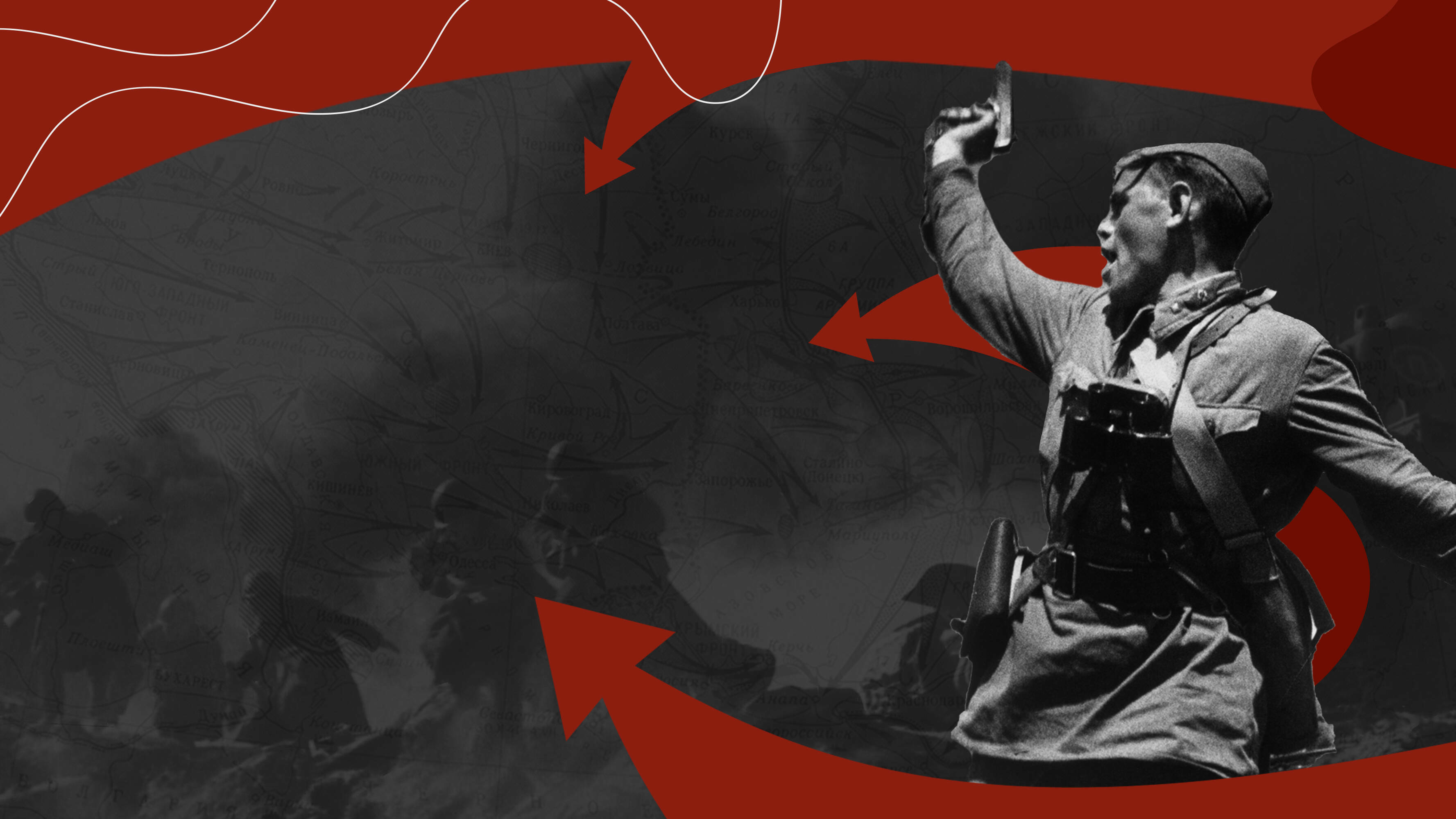 Акция "Тест по истории Великой Отечественной войны" прошла успешно