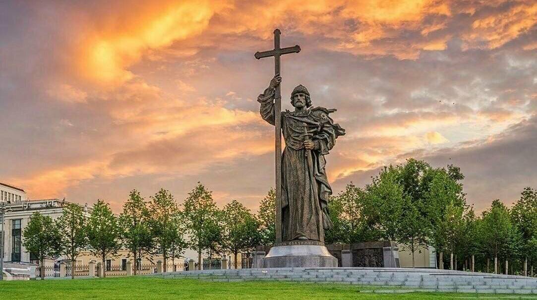 Князь Владимир и Крещение Руси