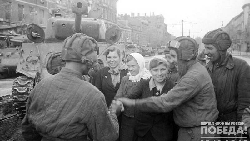 Люди на войне