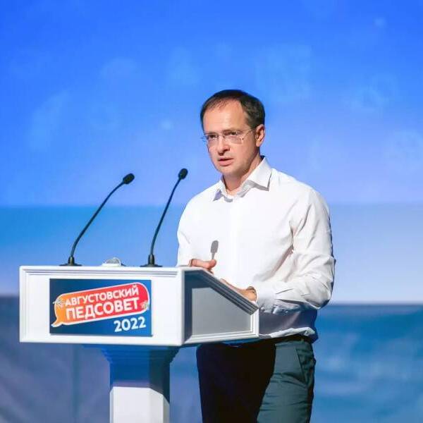 Владимир Мединский подчеркнул важность работы школ с музеями