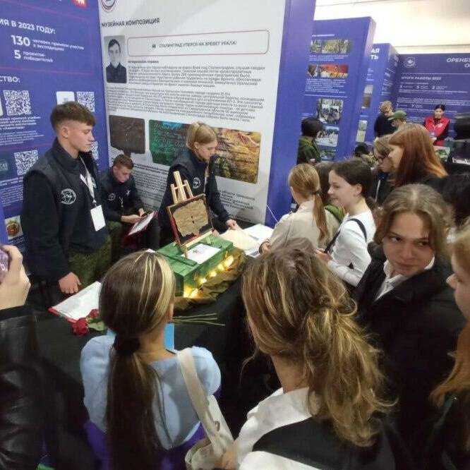 Завершился окружной слёт поисковых отрядов «Никто не забыт»