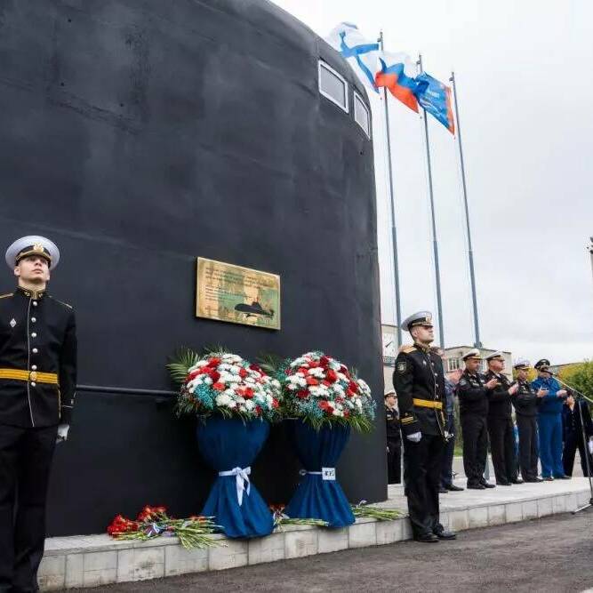 В Хабаровском крае открыли памятник создателям подводного флота