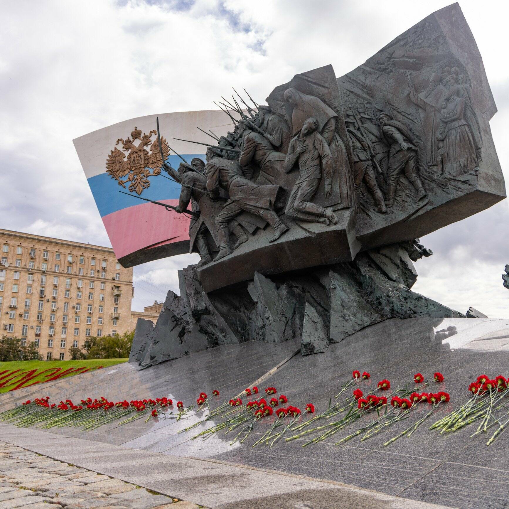 День памяти российских воинов, погибших в Первой мировой войне 1914–1918 годов