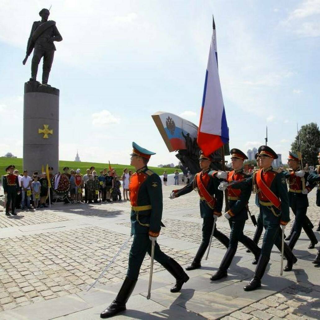 К 110-летию начала Первой мировой войны