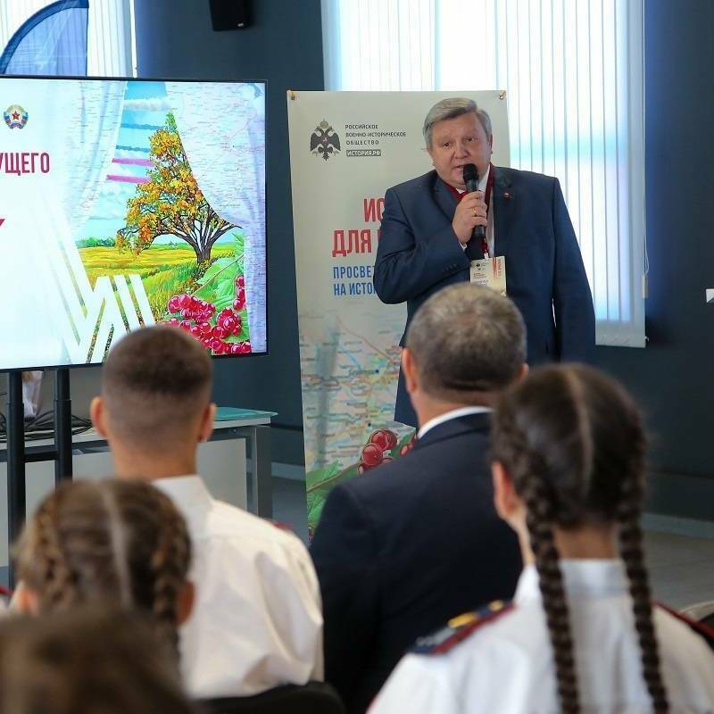 «История для будущего»: Луганск встретил просветительский десант РВИО