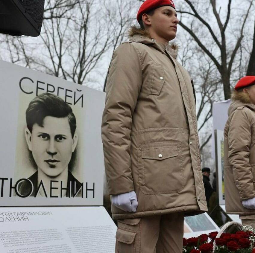Памятник Сергею Тюленину в Ростове-на-Дону