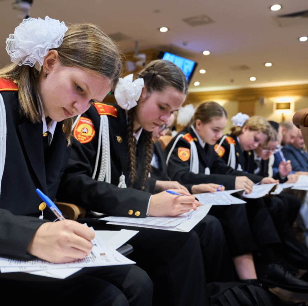 Тест по истории "Уроки Второй мировой"