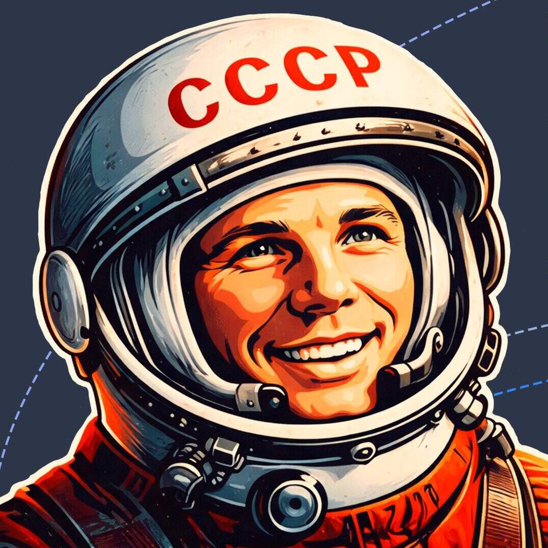 Неделя Космоса в России