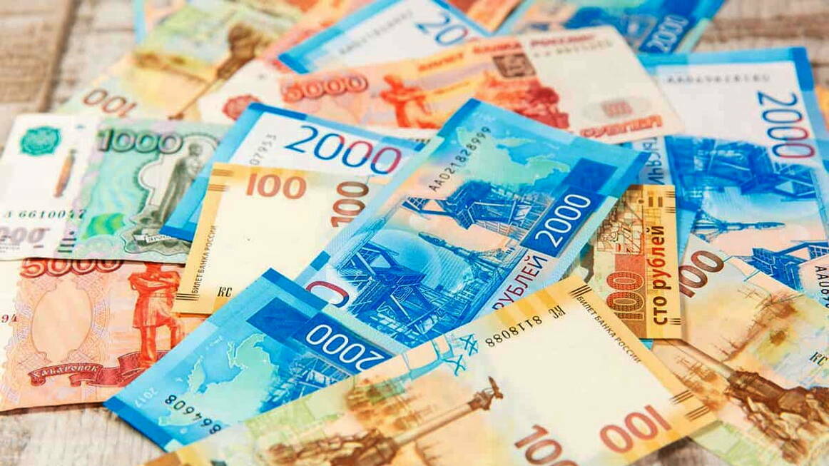 Тест по истории российских денежных реформ