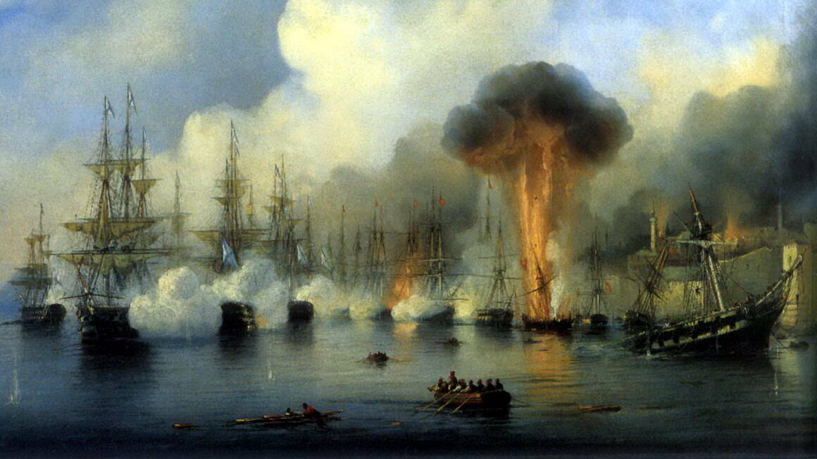 Тест: Доблесть русского флота