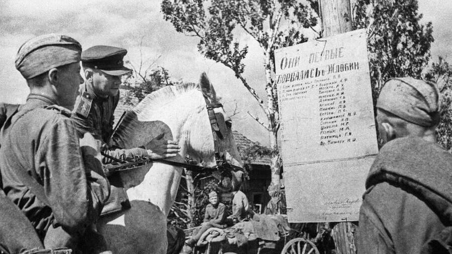 Битвы и сражения: операция Багратион