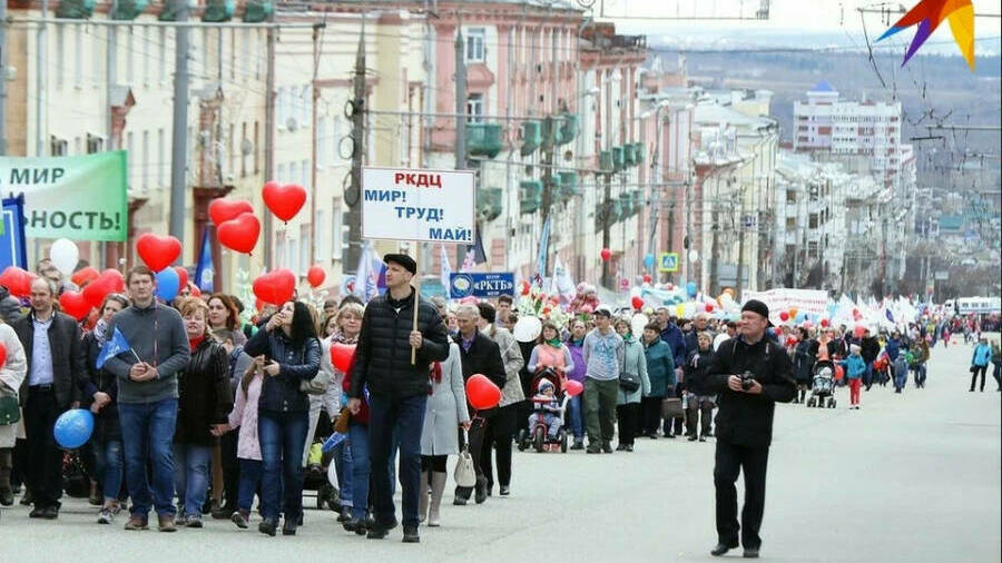 «Мир! Труд! Май!». Часть 2