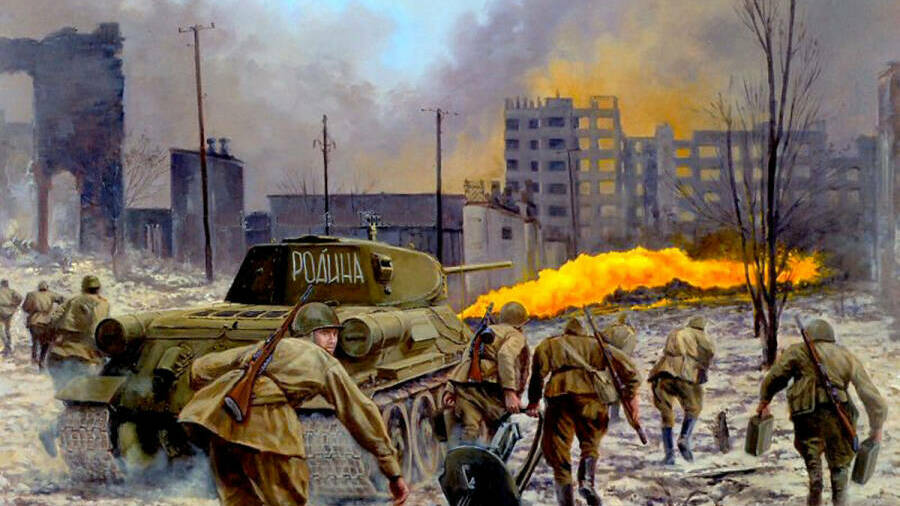 Сталинградская битва