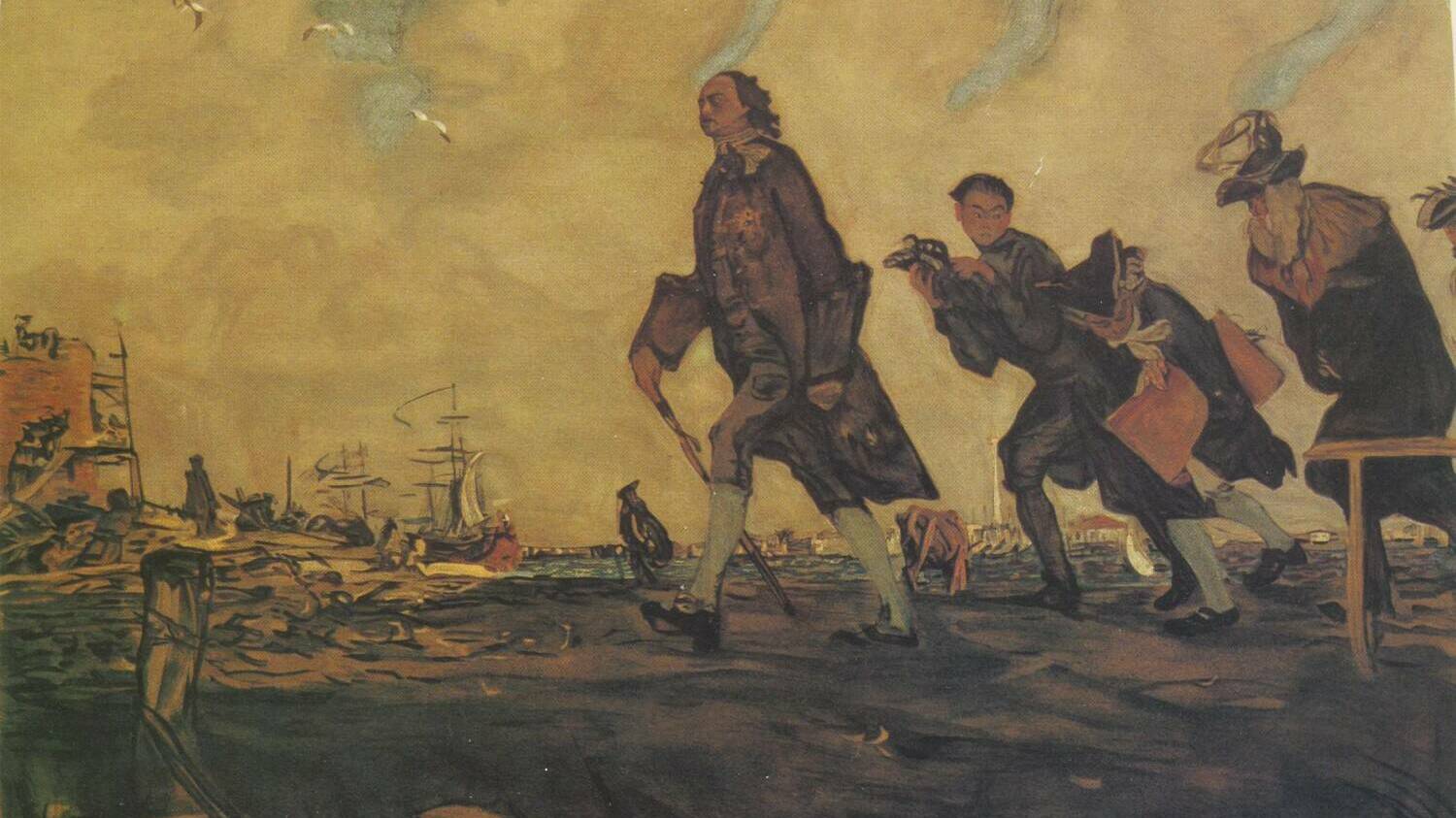 Цена реформ Петра I