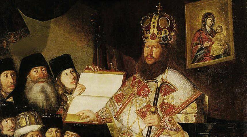 Русские парсуны: между иконой и портретом