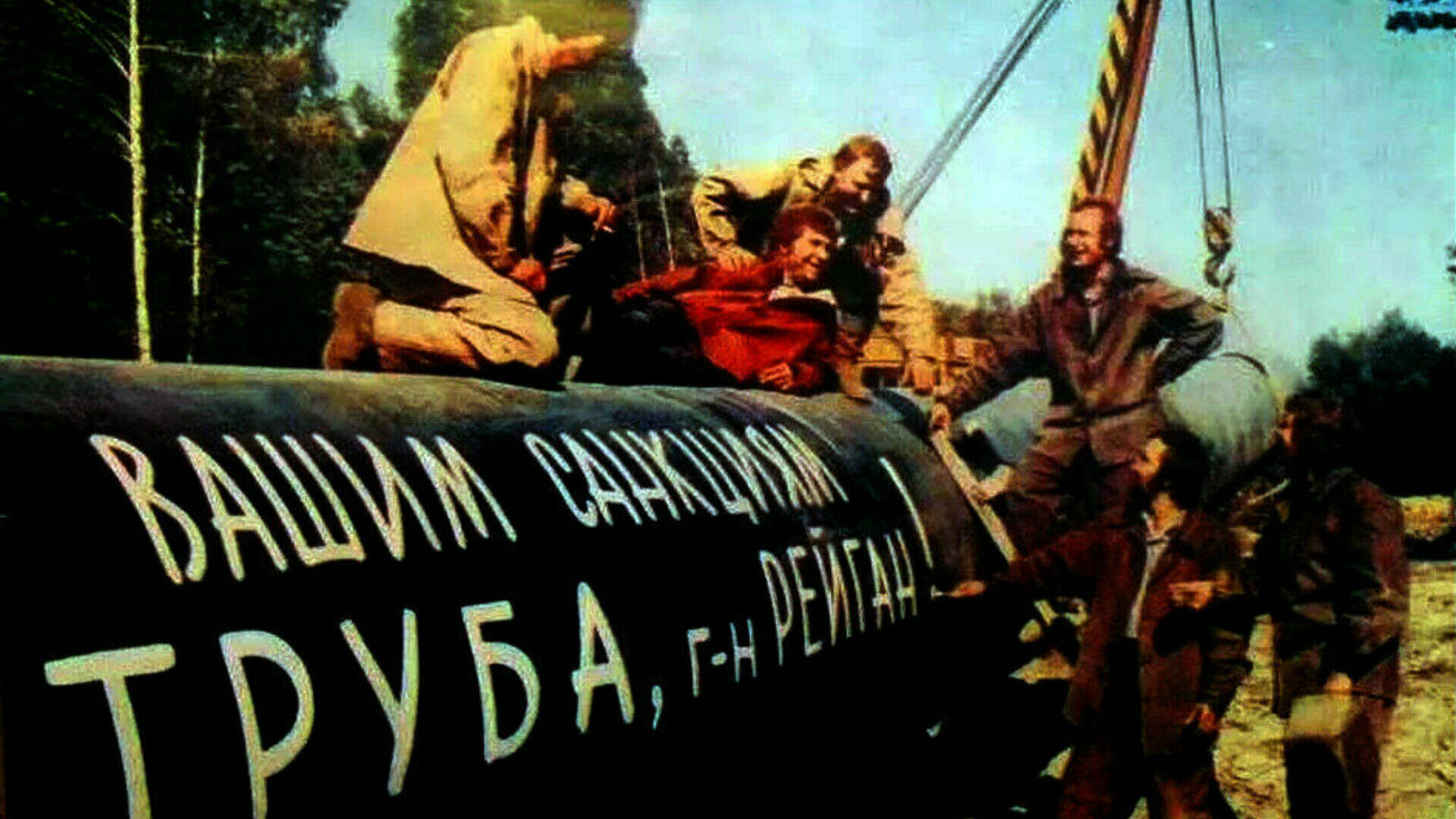 СССР предлагает не «звёздные войны» - звёздный мир!