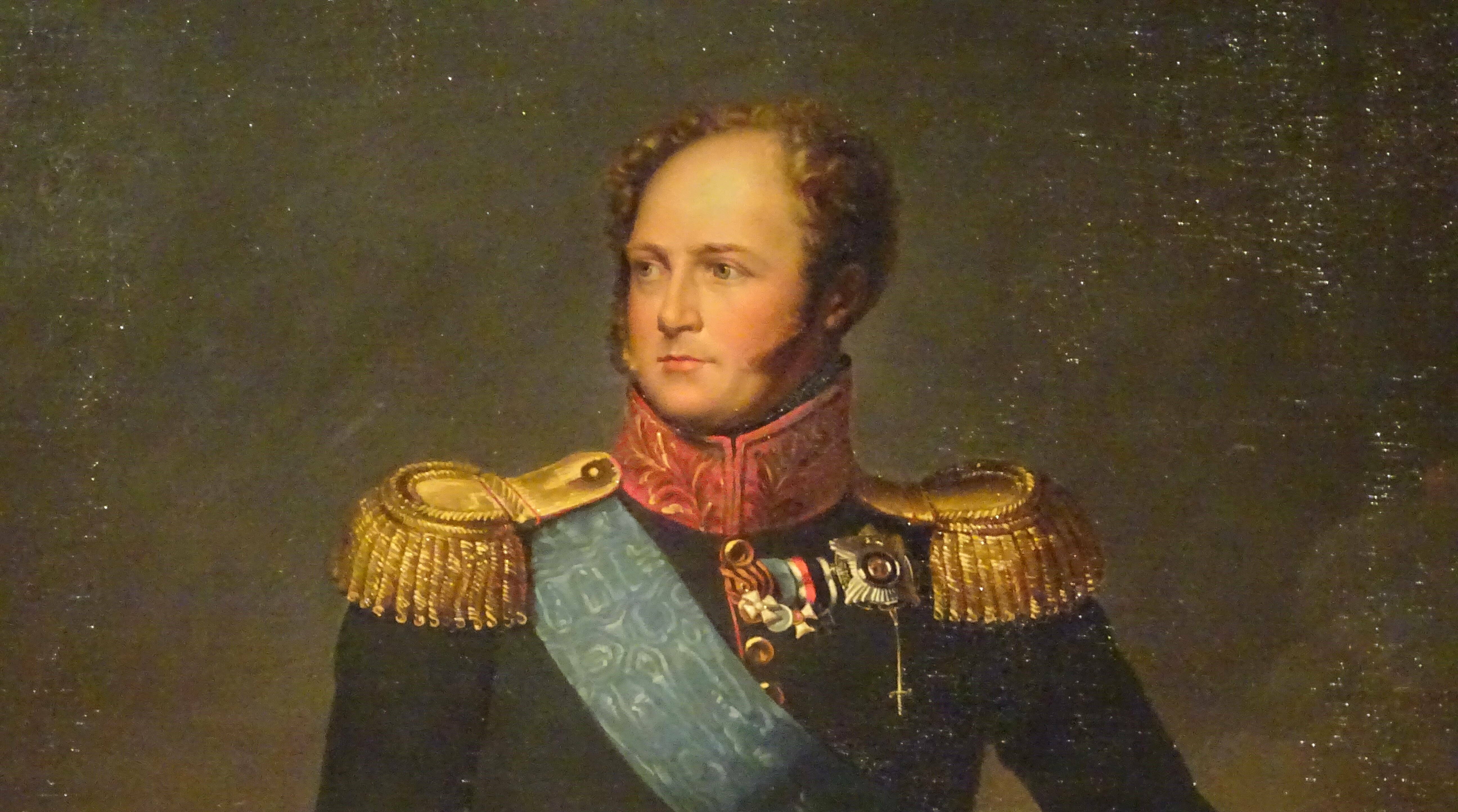 "Дней Александровых прекрасное начало..."