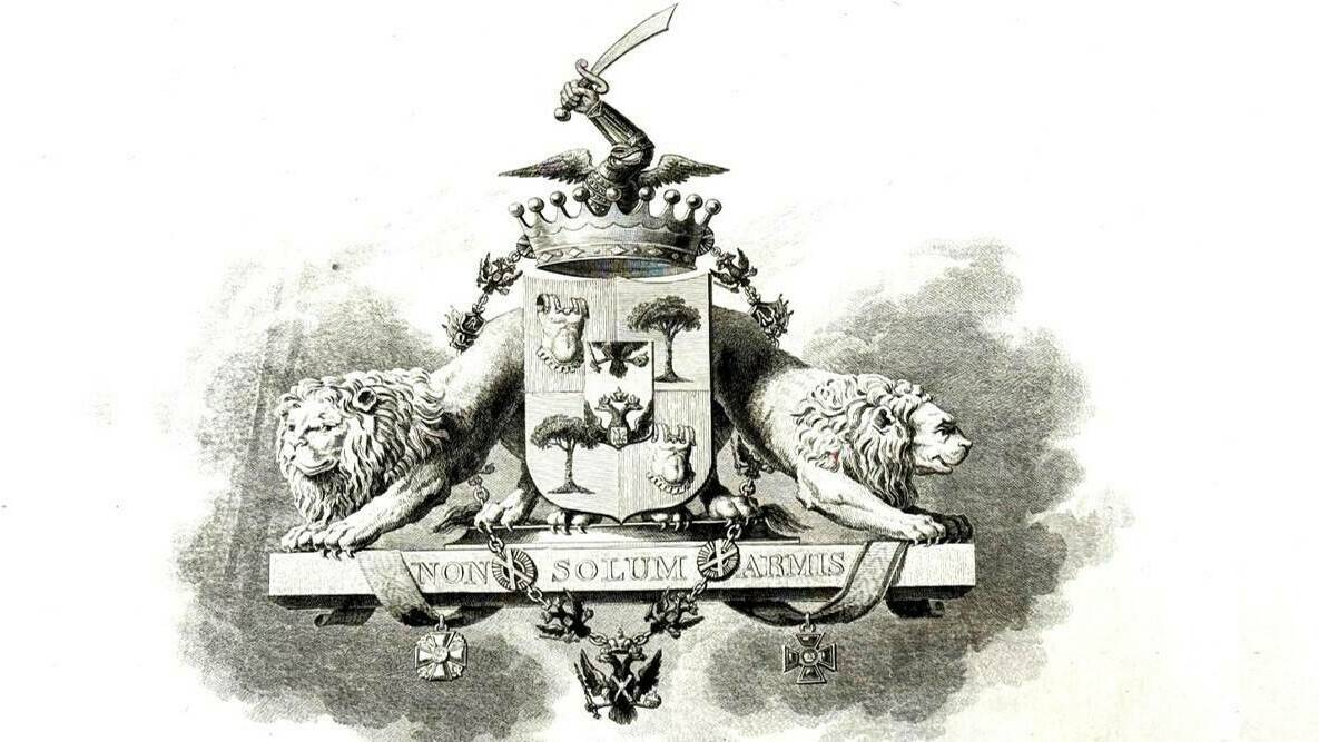 Собрание государственных грамот и договоров, хранящихся в государственной коллегии иностранных дел