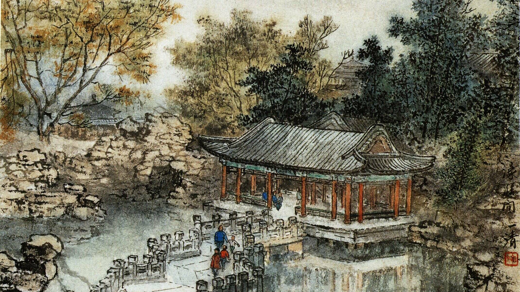 "Был путь очень долгим до башни цзяннаньской..." Древний Китай