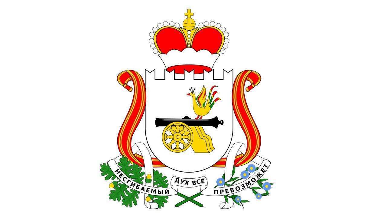 Смоленщина - история побед сквозь века