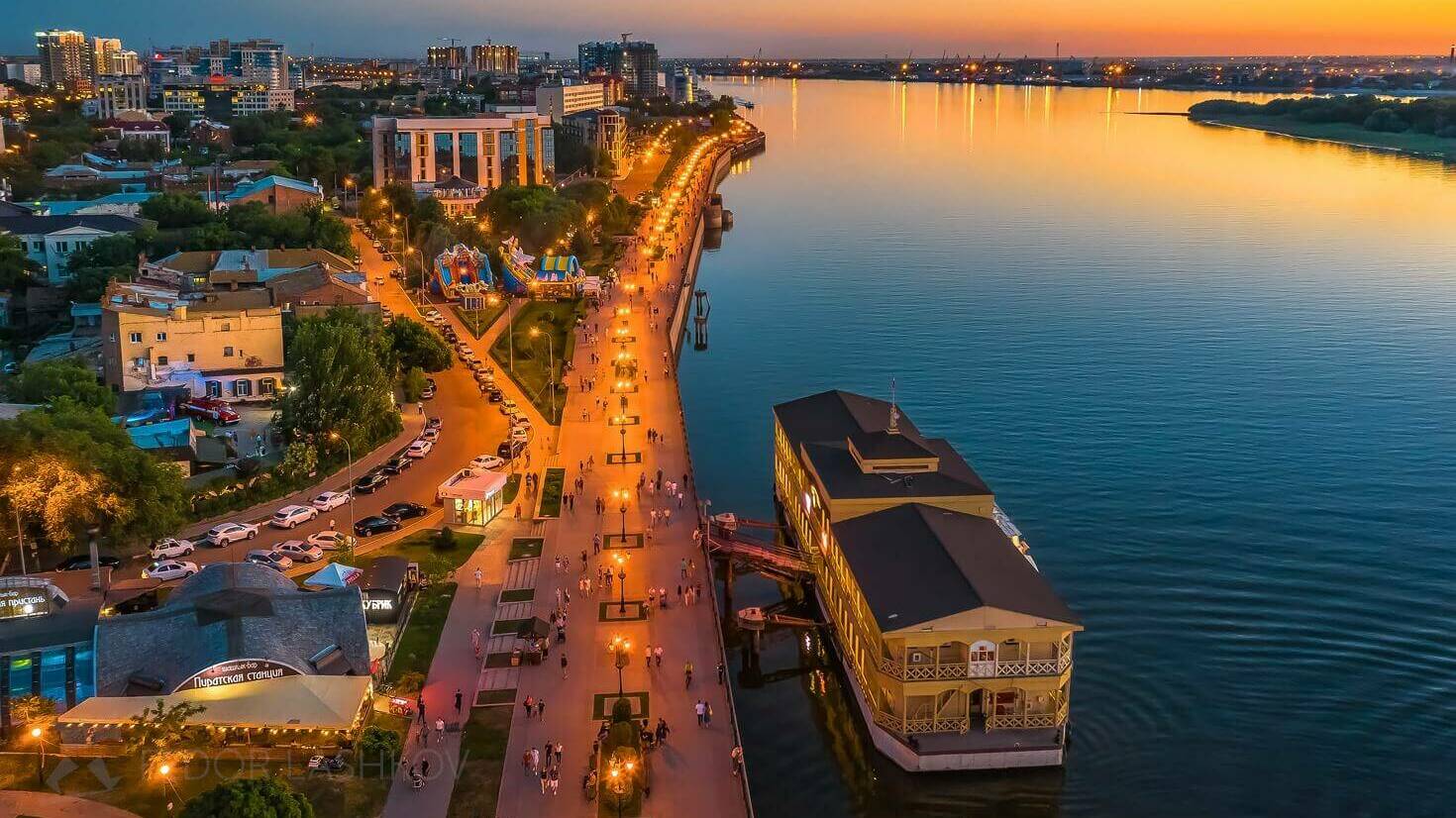 Калейдоскоп народов. Астраханская область